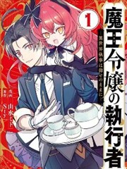 烟火人间