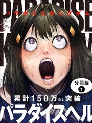 岁月如歌